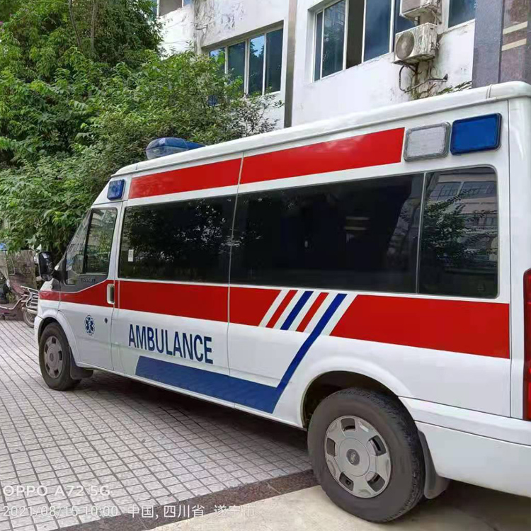 原州重症转院救护车出租